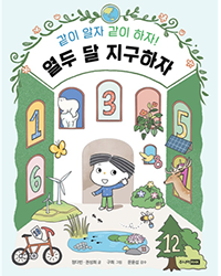 책34
