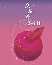 책35