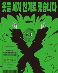 책36